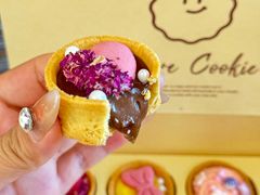 -CookieJar曲奇家(东方宝泰店)
