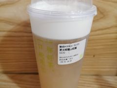 -奈雪的茶(金鹰广场店)
