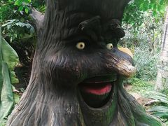 -呀路古热带植物园