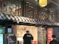 -随缘小馆(红岭路店)
