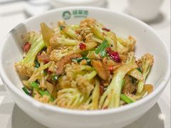 花菜-绿草地·湘菜(7mall店)