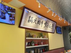 -荣叔港式沙嗲牛肉火锅(正佳潮流店)