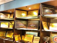 -益利大酒楼(井岸店)