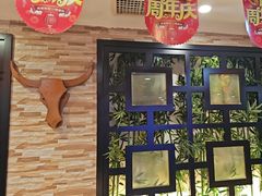 -潮牛鲜天下(小店富康店)