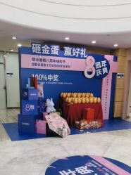 点击看大图 -重庆联合丽格第五医疗美容医院