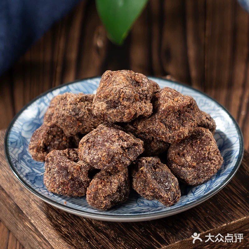 碧螺红茶～暖心🥰