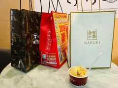 -奈雪的茶(市百一店)