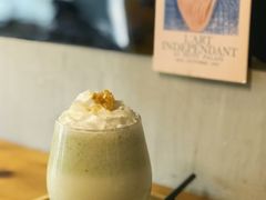 牛油果奶昔-251#coffee roasters(沿河东路店)