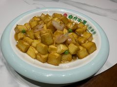 -白府牛罩(总店)