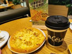 -乐凯撒披萨(喜荟城店)