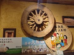 -霄汉羊排(万松园一店)