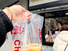 -陈记甜品窝(中山北路店)