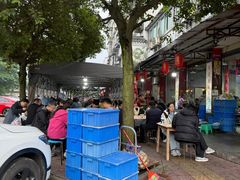-廖哥泡椒兔(峨眉店)