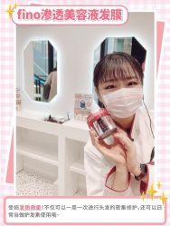 点击看大图 -cocokarafine可开嘉来