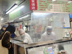 -芳婆糕团店(王府大街店)