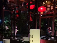 -濮园 · 四合院餐厅