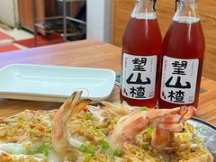 -船奇蒸汽海鲜·闽菜(八市海鲜总店)