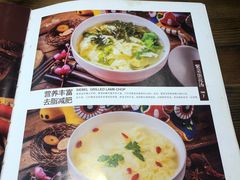 菜单-西安味道(幸福路店)