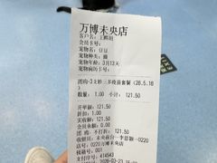 -万博宠物医院·手术·诊疗(未央凤城五路店)