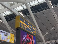 -麦当劳(火车北站餐厅)