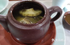 Abalone and Turtle Shell Soup