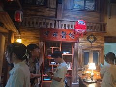 -星空密室·精选(天一豪景店)