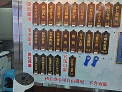 -孙盛兴奥灶面馆·蟹黄面·三虾面(山塘街总店)