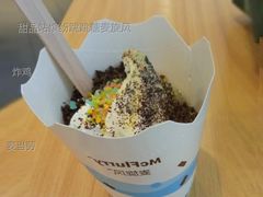 甜品站缤纷跳跳糖麦旋风-麦当劳(宝山大厦店)