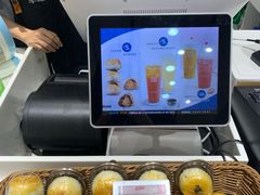 -幸福西饼面包茶饮(车公庙店)
