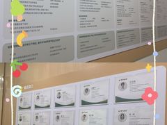 -东方启音·儿童康复中心·自闭症干预·语言迟缓·发育迟缓(深圳宝安中心)