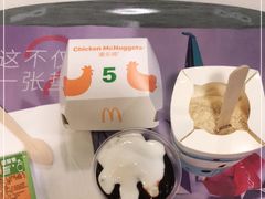 -麦当劳(中山大道中店)