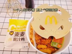 -麦当劳(合肥之心城店)