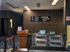 -中影·星感觉激光巨幕影城(博物馆店)