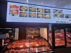 -万记麻辣烫国展总店
