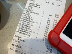 -海底捞火锅(高新活力城Villgae店)