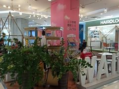 -凯德广场(学府店)