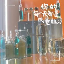 -星港国际·Skin皮肤专研·皮肤管理