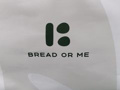 -面包与我Bread Or Me(长城汇店)