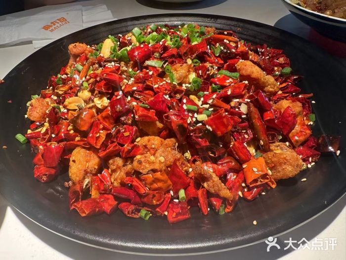 麻六记(新天地店)图片