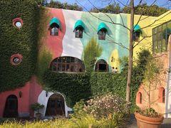 -三鹰之森吉卜力美术馆