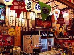 -平成屋· Late Night 食堂(四川北路店)