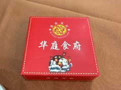 -华庭食府(光明店)