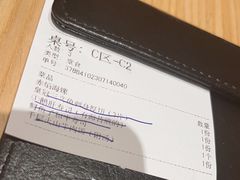 -YAMAKAWA(龙湖胥江天街店)