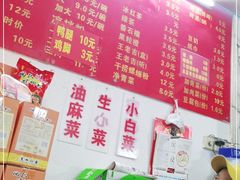 -凤张螺蛳粉·爽口粉(跃进路总店)