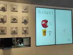 -喜茶(珠海华发商都店)