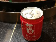 -锅首鲜品火锅(鸳鸯店)
