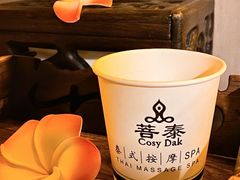 -菩泰·泰式草本按摩SPA(武汉新天地南馆店)