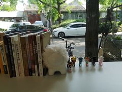 -五进制 Coffee Shop