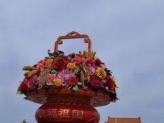 -天安门广场