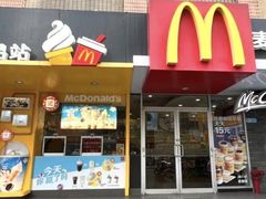 -麦当劳(春风店)